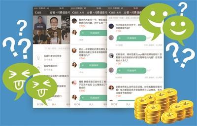 总听到 Java 大神说 Java 性能比 c++ 还快，为什么我感觉 Java 编写的软件用起来却感觉又卡又重呢？