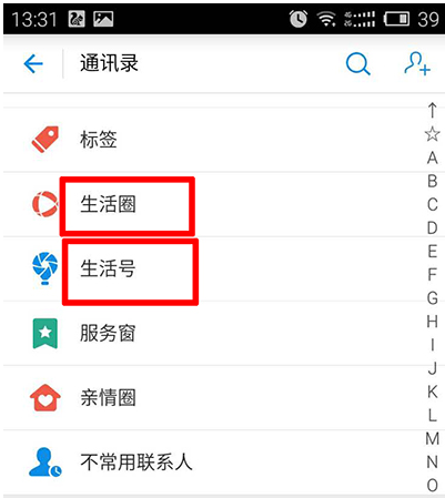 特朗普称美国有 360 岁老人还在领社保，目前美国社保体系是怎样的？有哪些问题？