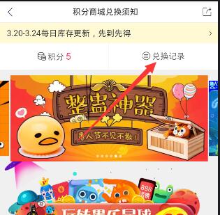 活久见！美国商务部长上电视“推票”：买特斯拉股票吧，现在“便宜的不可思议”