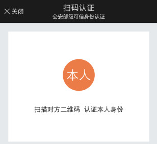 股海导航 2月26日沪深股市公告与交易提示）