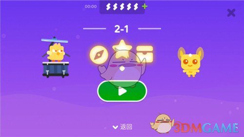 「国风热」成了城市营销的增长密码？