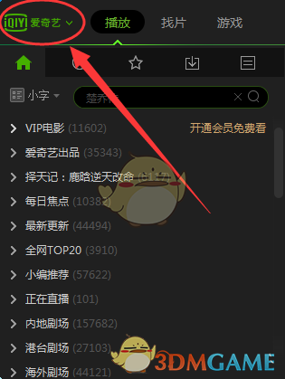 掘金抢七淘汰快船