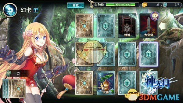 韩文秀：五个“必须统筹”体现了重大理论创新