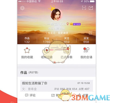 如何看待巴基斯坦军方称击落 25 架印度无人机？会对印军作战带来哪些影响？