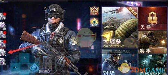 健身圈里有哪些「大佬每次都劝，新人从来不听」的建议和忠告？