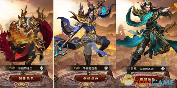 西藏阿里地区发生4.8级地震