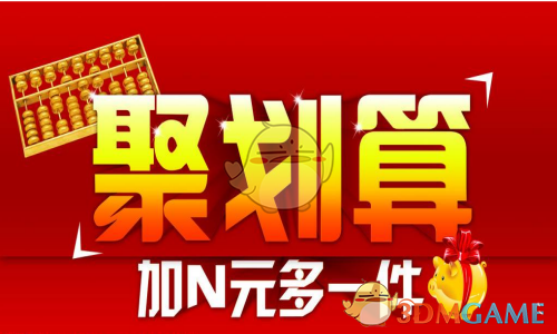 宁德时代港交所公告