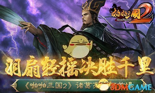 雷军吃五仁汤圆破防！谈DeepSeek：非常钦佩他们的成就