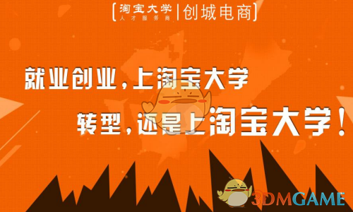 如何评价认养一头牛广告「COWS 直聘，找工作，直接跟老板哞」被指嘲讽打工人？你会感觉被冒犯吗？