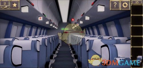 清华大学2人被采取留置措施，中纪委网站披露