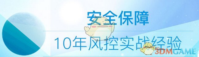 外交部回应美方称对华145%关税：中国从来不吃这一套