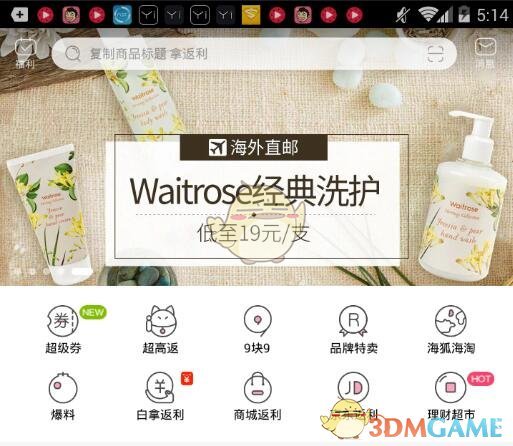 东契奇正式索要顶薪合同！要求添加2个霸王条款，湖人表示拒绝