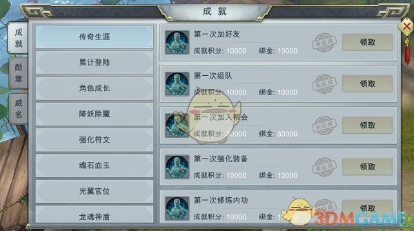 《流浪地球 3》正式发布自主研发的专属 AI 问答应用 WEi，对国产科幻电影发展将有哪些影响？