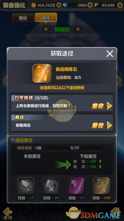 三生花品牌代言人王安宇