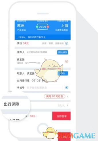如何看待 2025 年 2 月 17 日 A 股走势？会冲高吗？