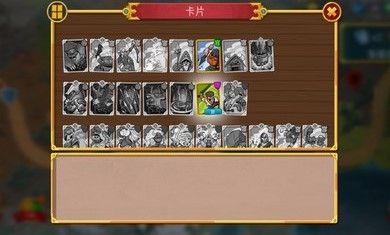 非农爆表22.8万！美联储降息梦碎？黄金跳水只是开始？