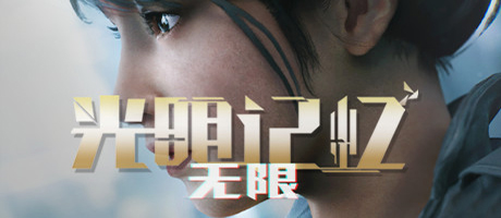 最新！腾讯元宝超越豆包，升至中国区苹果免费APP下载排行榜第二