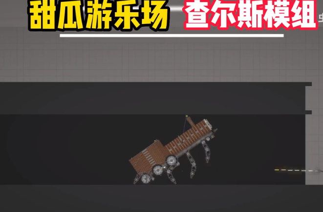 同事只打扫领导办公室，却故意绕过我的办公室，怎么对付这种「嫉妒心强又势利眼」的同事？