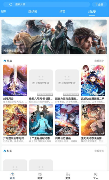 美军直升机频繁穿越民航班机航线，过去三年已发生 11 起危险接近事件，暴露出哪些问题？
