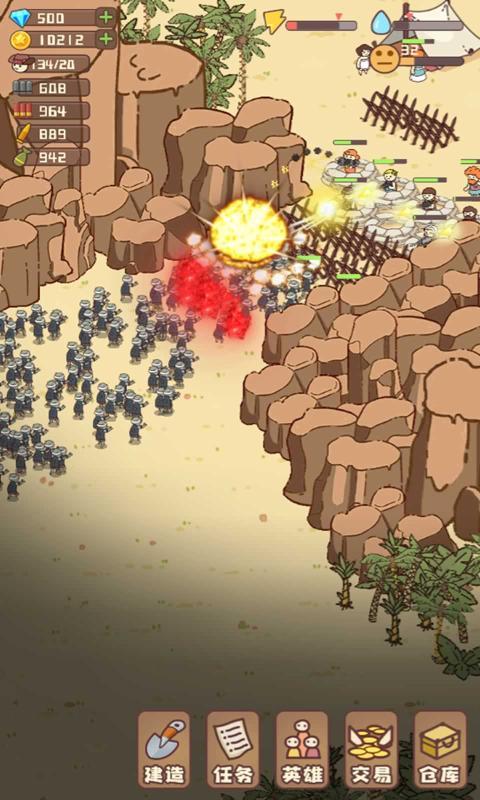 3个大汉把女孩带去南方卖掉，坐车途中，女孩向邻座求救，他却假装听不见