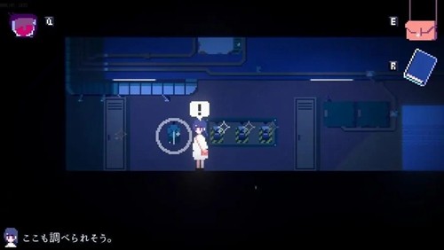 有什么「本意是坏的，但给执行好了的」事情?