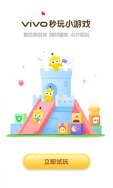 24-25 赛季 NBA 常规赛开拓者 120:130 勇士，如何评价这场比赛？