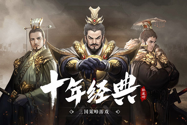 新时代中俄关系更加稳定坚韧