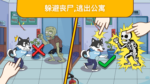 你会介意你付费看的小说是AI写出来的吗？