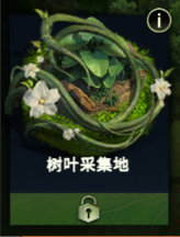 女童过马路被罐车撞倒身亡