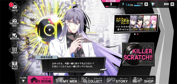 法国人为什么期待5月