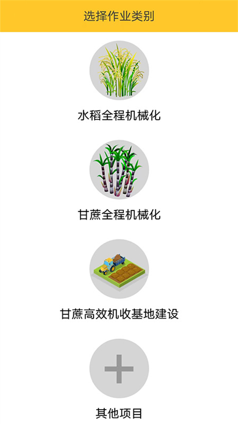 刘畊宏否认强制清场 称已报警